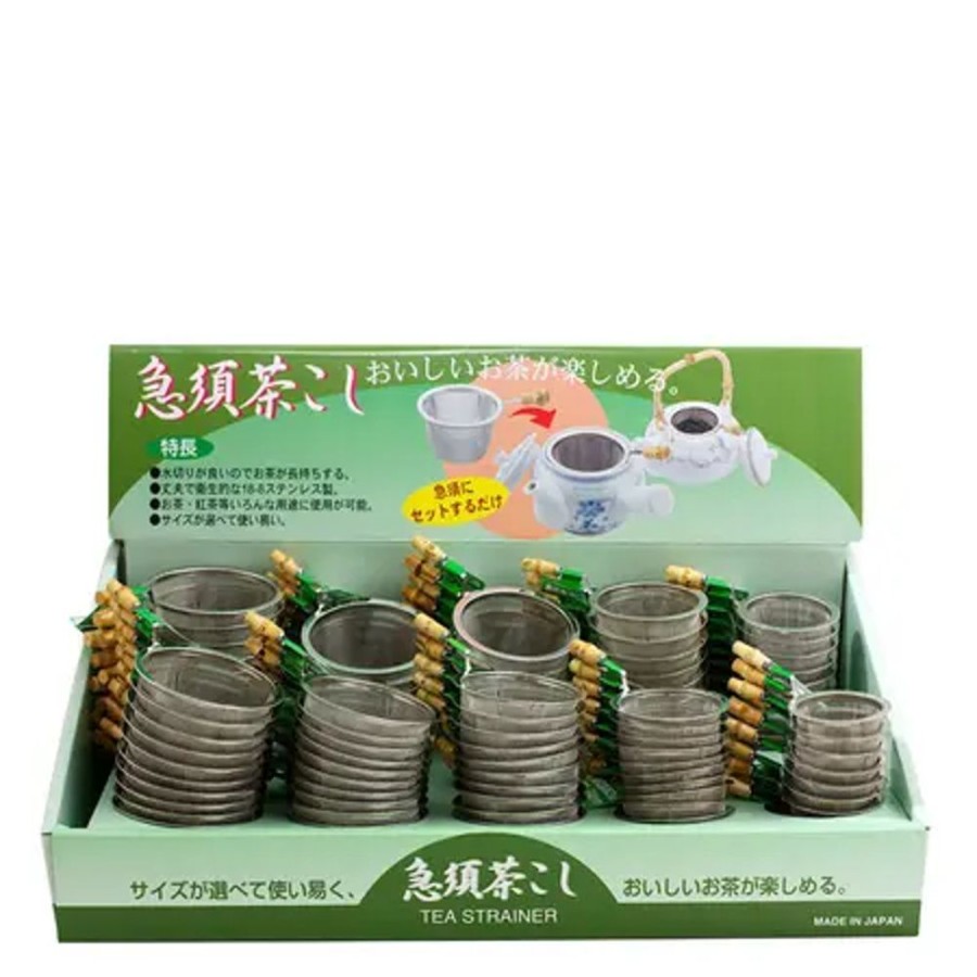 Tabletop Miya Company Teaware Accessories | Tea Strainer With Handle Display Set