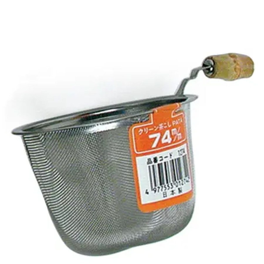 Tabletop Miya Company Teaware Accessories | Tea Strainer With Handle (74Mm)