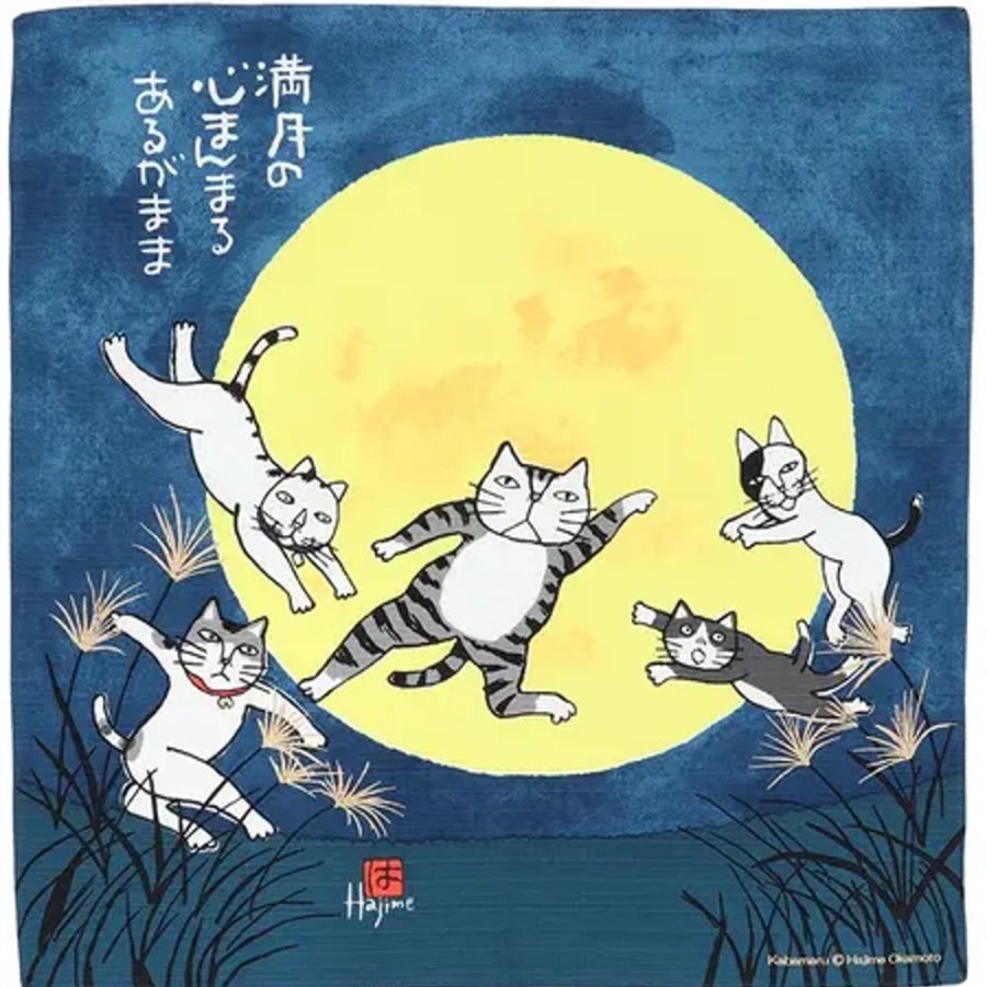 Whimsy Miya Company Cats | Furoshiki Kabamaru Cat Moon 19.75" Sq.
