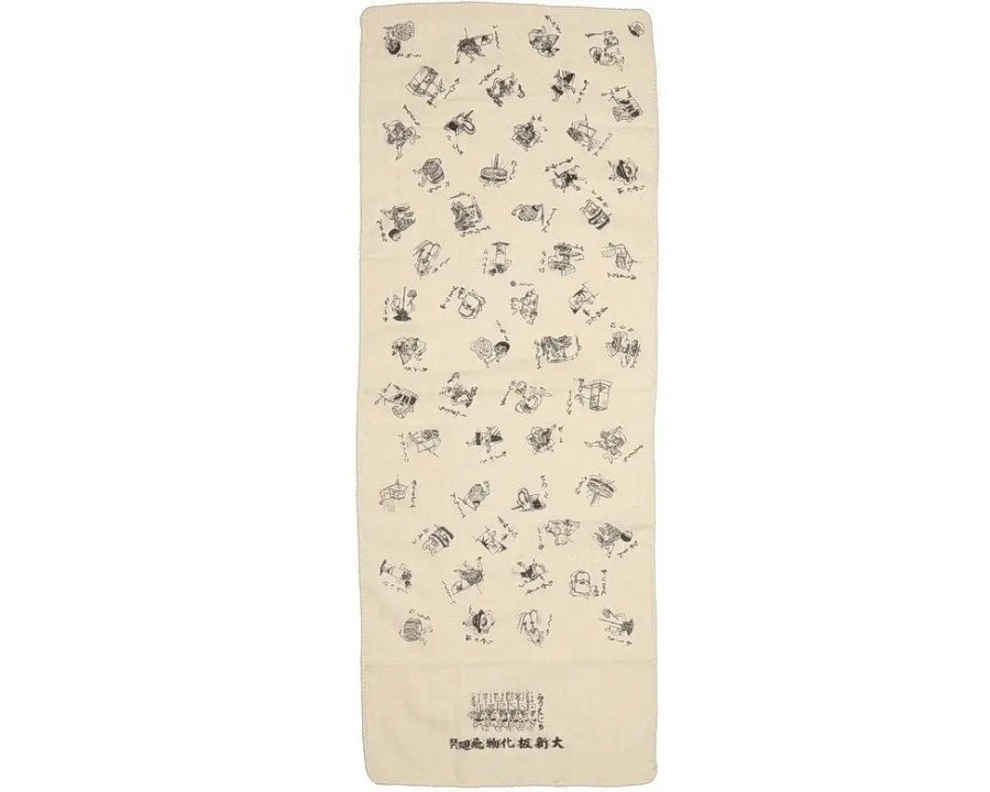 Home Miya Company Furoshiki & Tenugui | Tenugui Household Items Spirits