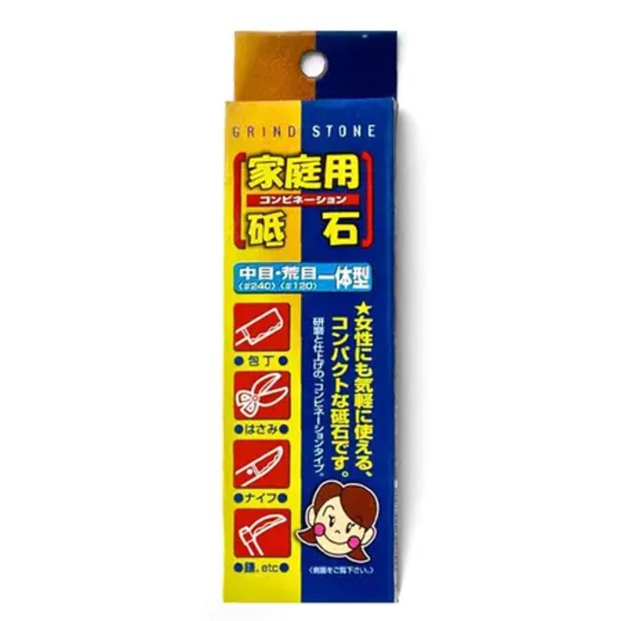 Kitchen Miya Company Whetstones & Sharpeners | Whetstone