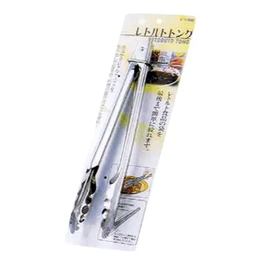 Kitchen Miya Company Cooking Utensils | Tongs