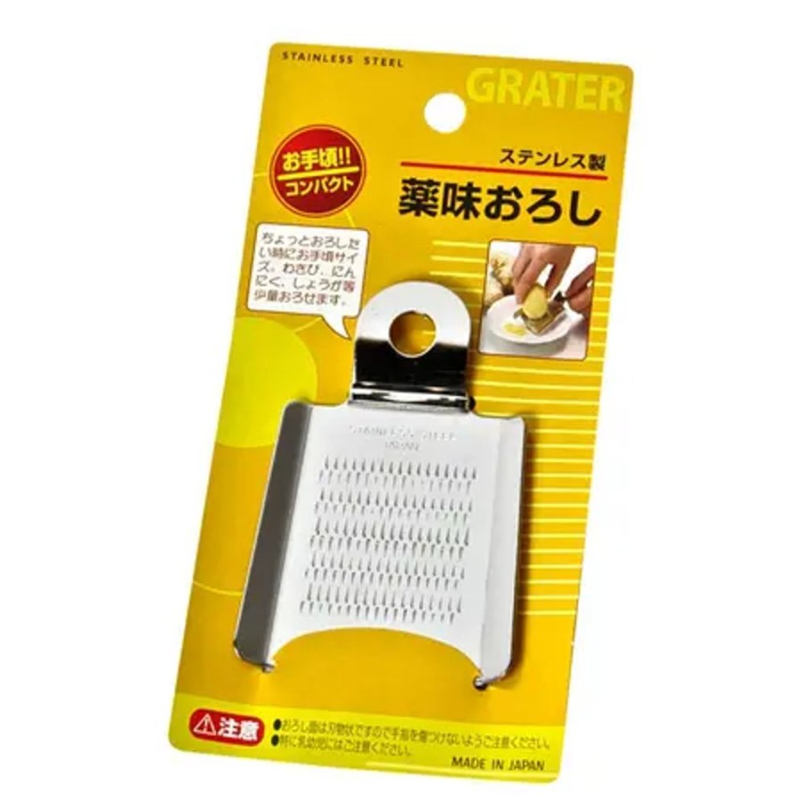 Kitchen Miya Company Graters | Mini Ginger Grater