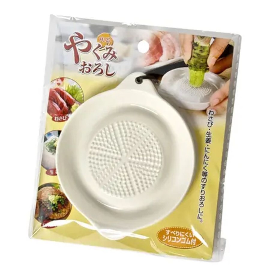 Kitchen Miya Company Graters | Grater With Non-Slip Grip