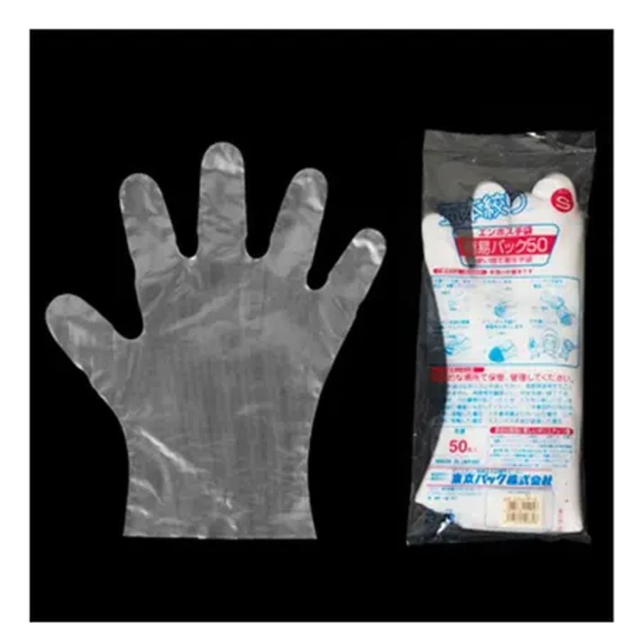 Kitchen Miya Company Sushi Prep | Disposable Prep Gloves - Med