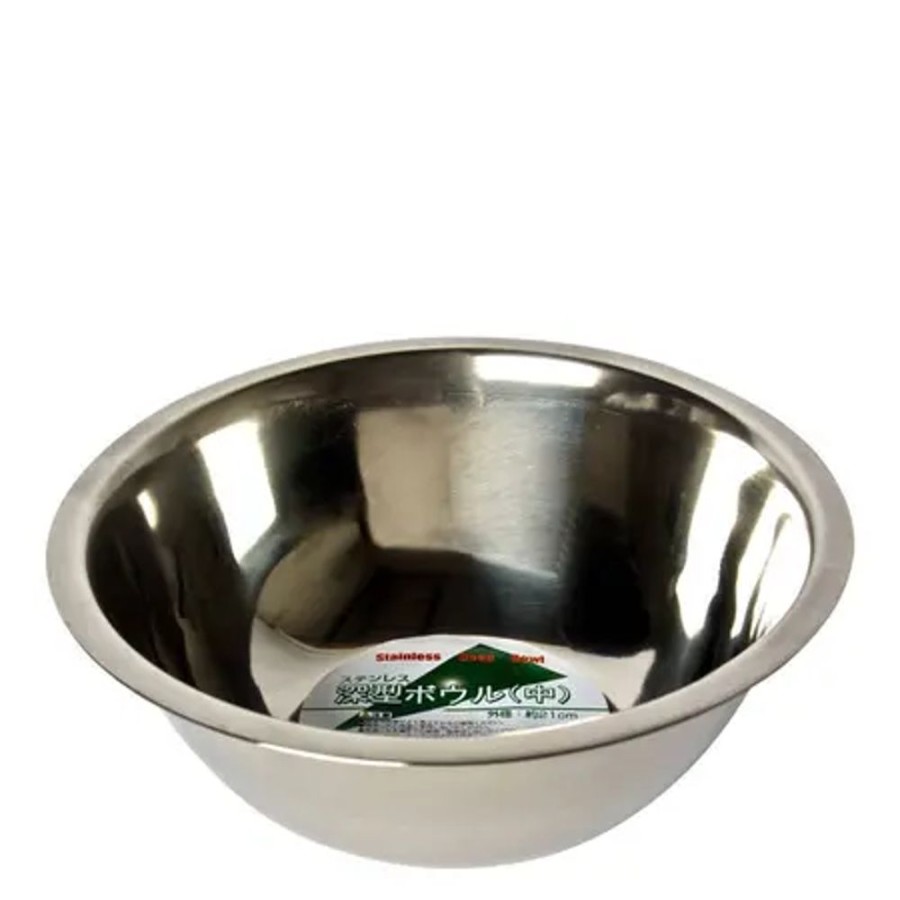 Kitchen Miya Company Other | Mixing Bowl - 8.25"
