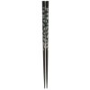 Tabletop Miya Company Chopsticks | Chopsticks Lacquer Blue Kagayaki