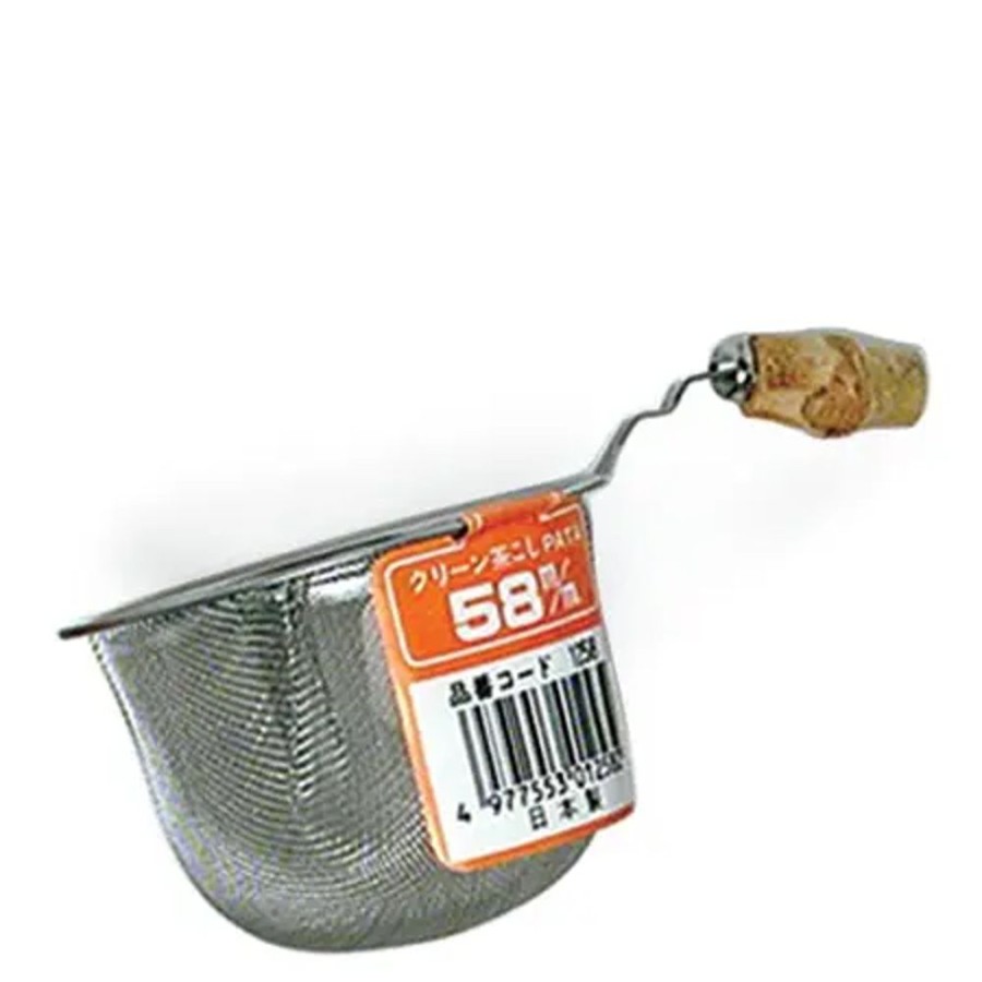 Tabletop Miya Company Teaware Accessories | Tea Strainer With Handle (58Mm)