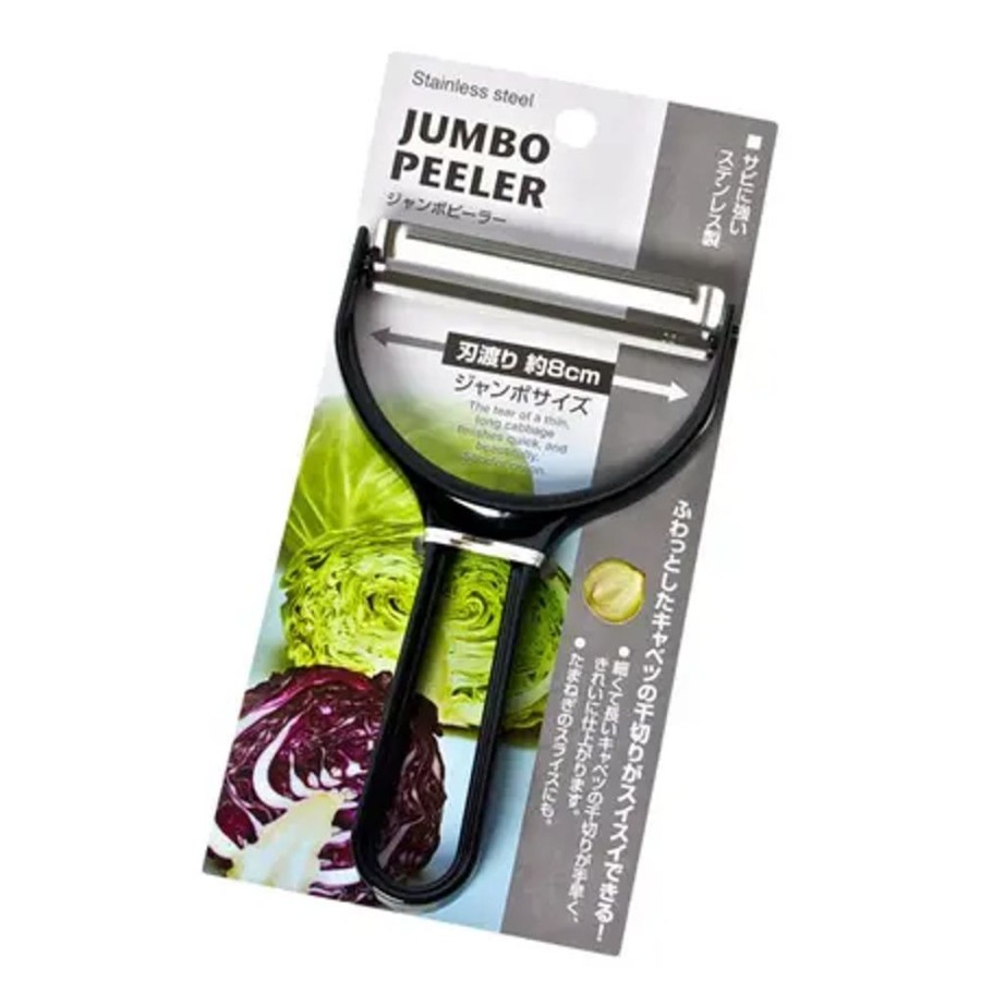 Kitchen Miya Company Slicers & Peelers | Jumbo Vegetable Peeler