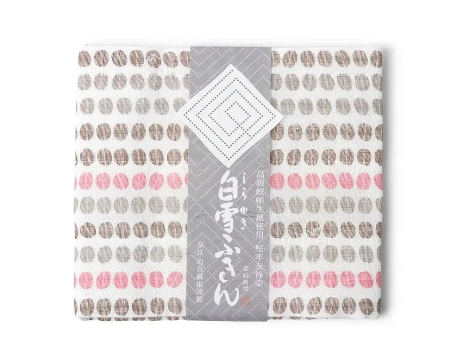 Kitchen Miya Company | Towel Fuukin Pink Beans