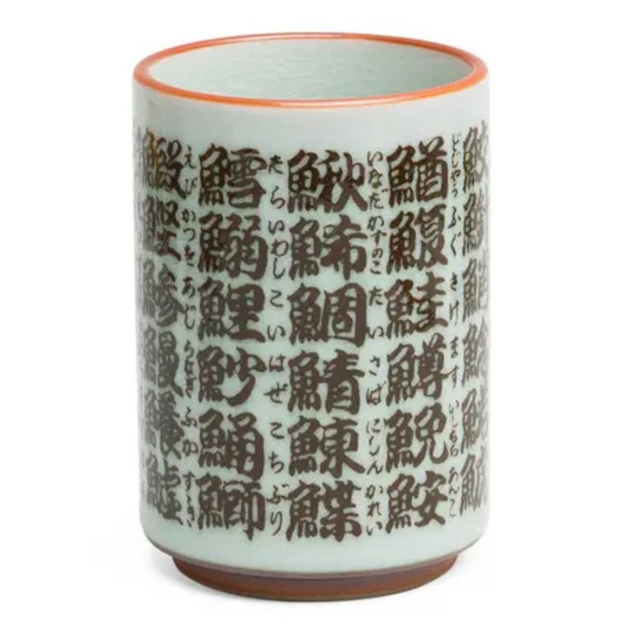 Tabletop Miya Company Teacups | Sushi Crackle Teacup