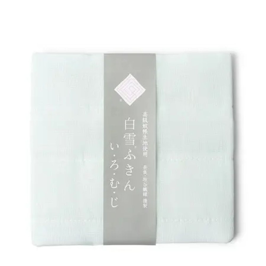 Kitchen Miya Company | Towel Fuukin Muji Green