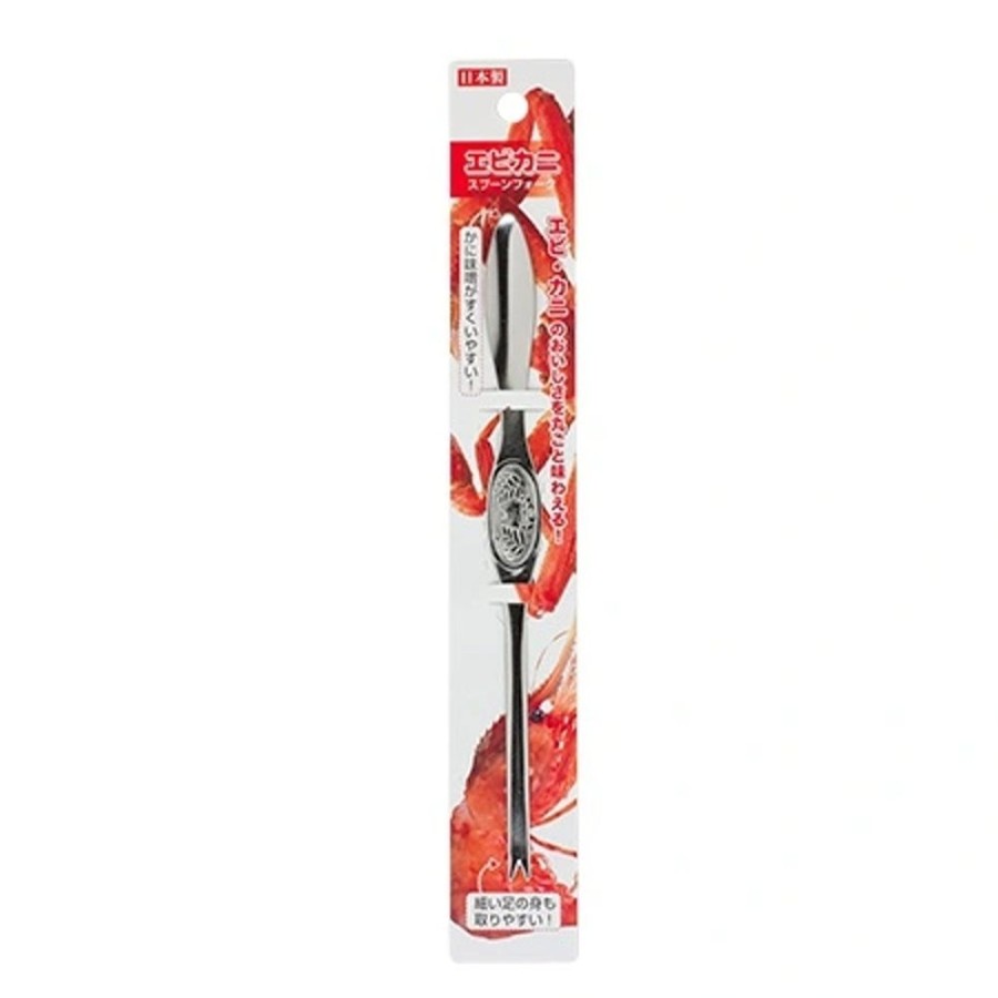 Kitchen Miya Company Other | Shellfish Fork