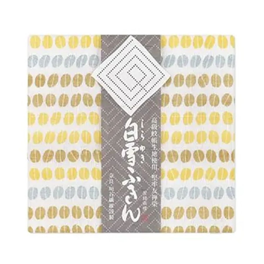 Kitchen Miya Company | Towel Fuukin Yellow Beans