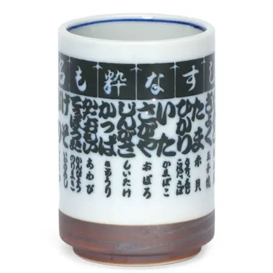 Tabletop Miya Company Teacups | Noren Characters Teacup