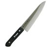 Kitchen Miya Company Knives | Tojiro Dp - Gyuto Pro Knife 7"