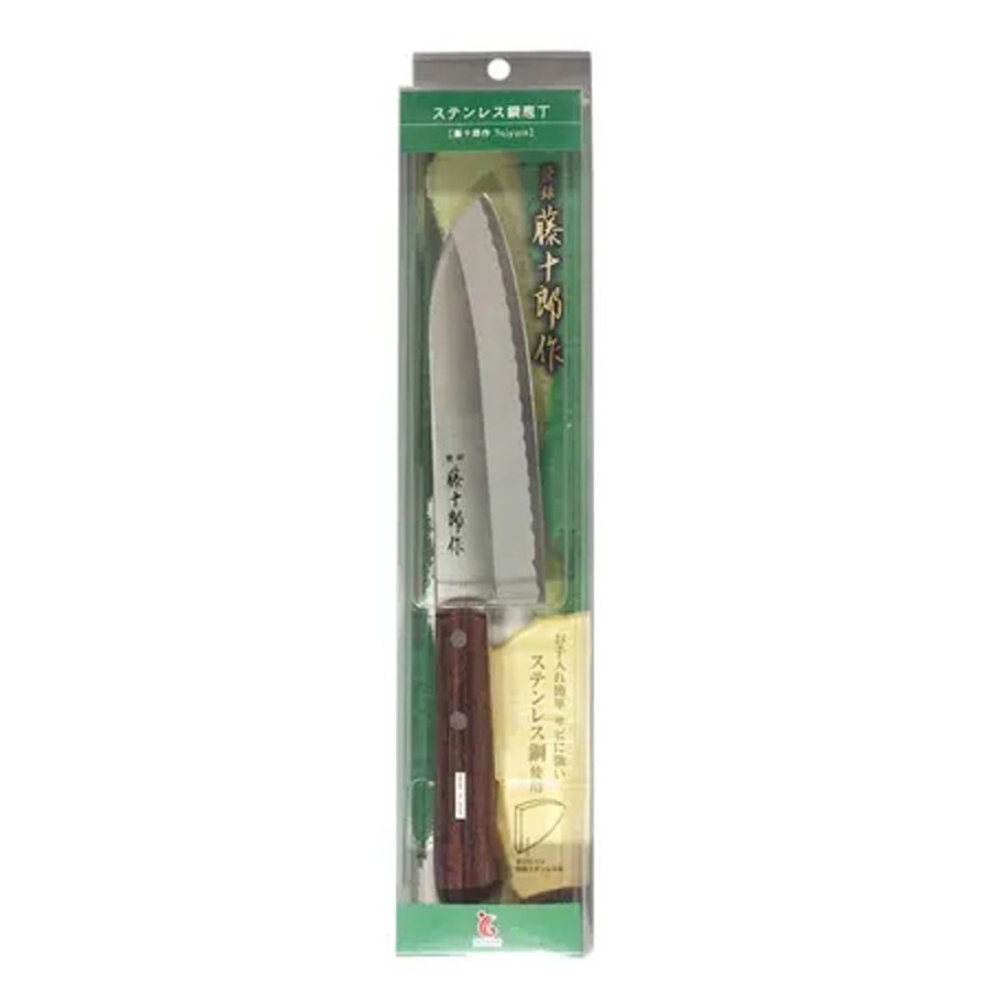Kitchen Miya Company Knives | Tojuro Home Kitchen Knife - Santoku 6.5"