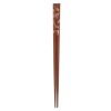 Whimsy Miya Company Fish | Chopsticks Red Gold Koi Pond