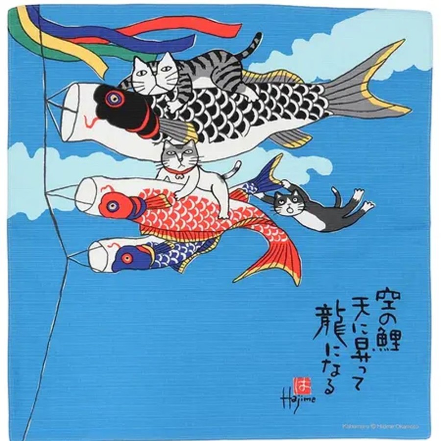 Whimsy Miya Company Cats | Furoshiki Kabamaru Koinobori 19.75" Sq.