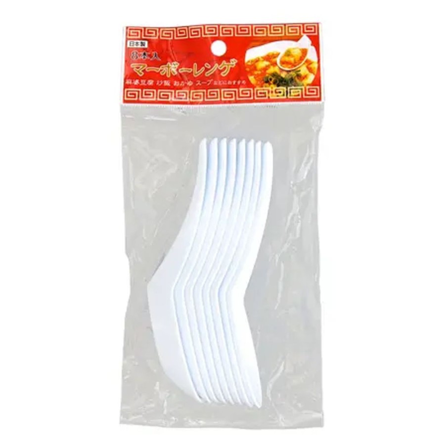 Tabletop Miya Company Soup Spoons | Soup Spoon Pack