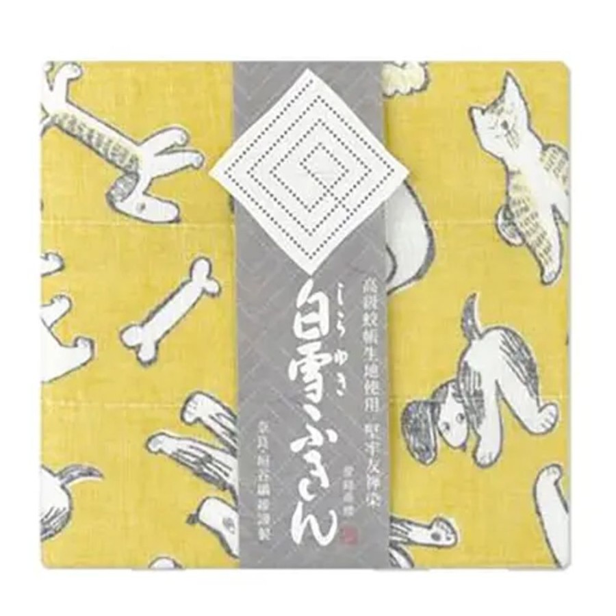 Whimsy Miya Company Dogs | Towel Fuukin Dogs Yellow