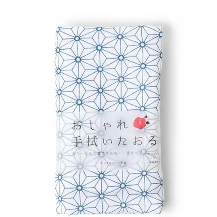 Home Miya Company Towels | Towel Blue Asanoha