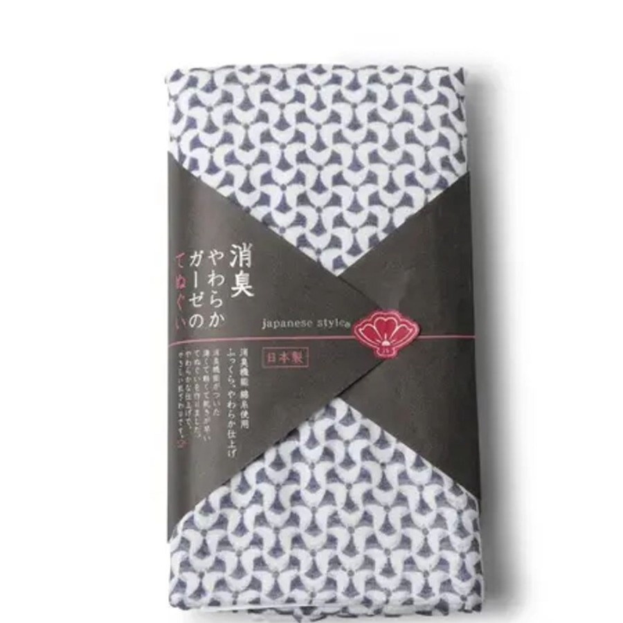 Home Miya Company Towels | Towel Navy Pattern