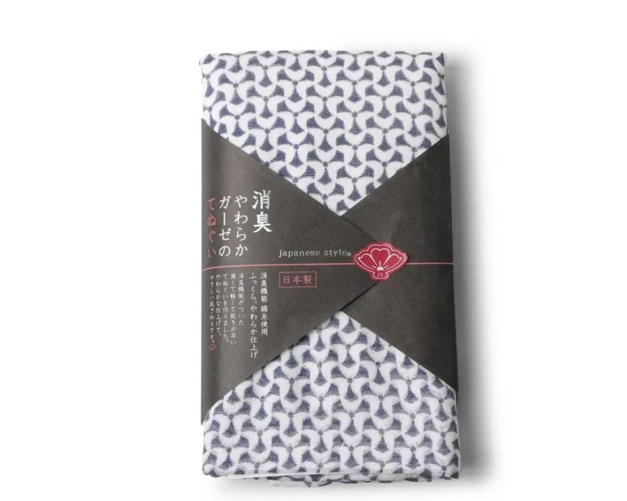 Home Miya Company Towels | Towel Navy Pattern