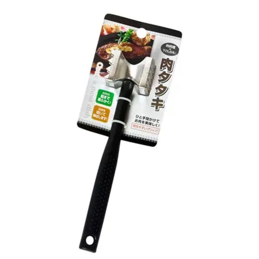 Kitchen Miya Company Other | Meat Tenderizer