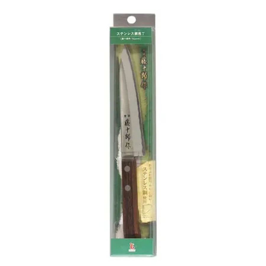 Kitchen Miya Company Knives | Tojuro Home Kitchen Knife - Petty 5.25"