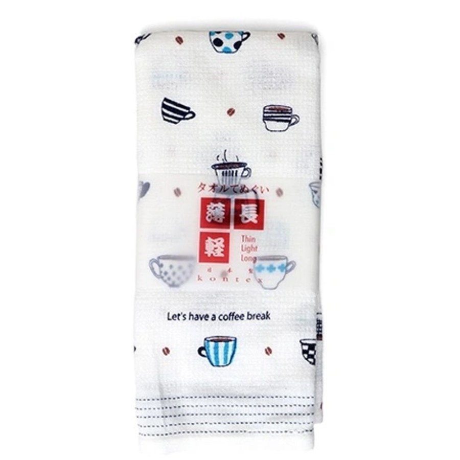 Kitchen Miya Company | Tea Towel - Coffee Cups