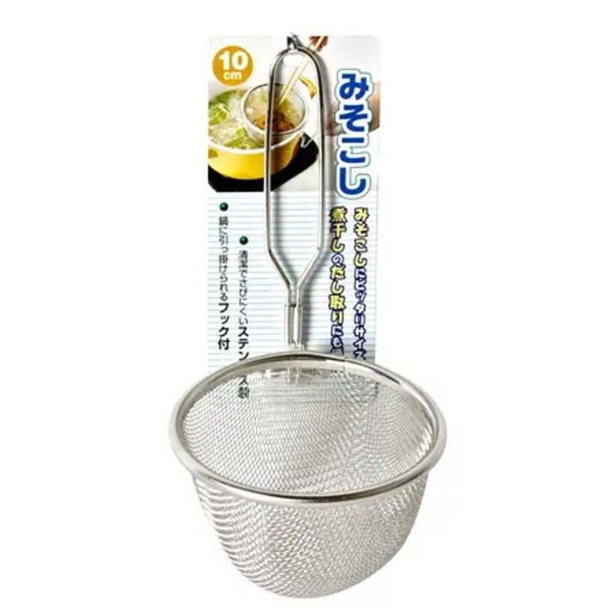 Kitchen Miya Company Cooking Utensils | Miso Strainer