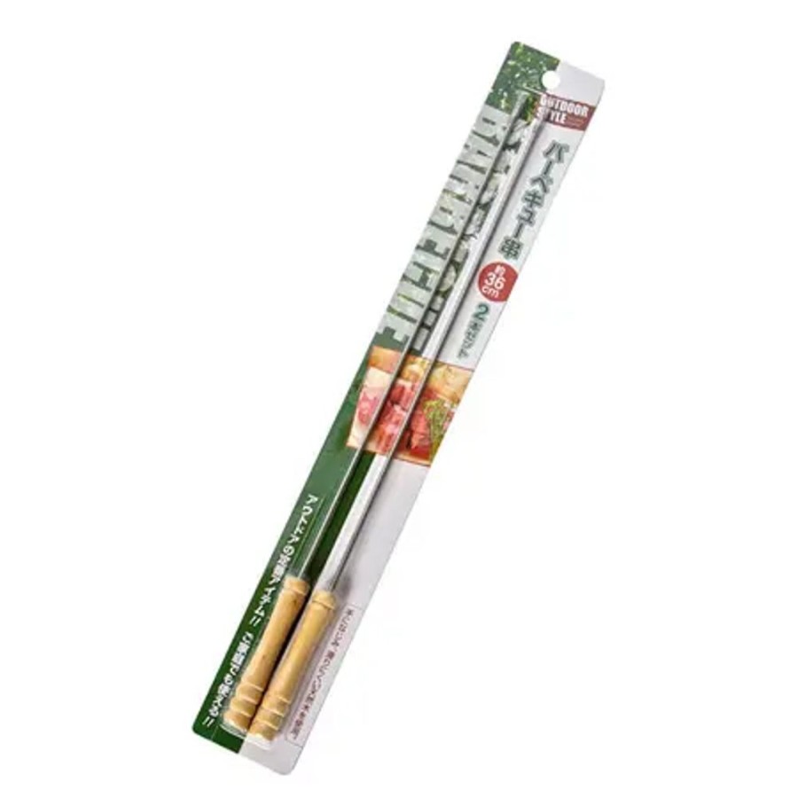 Kitchen Miya Company Cooking Utensils | Skewers Set Of 2