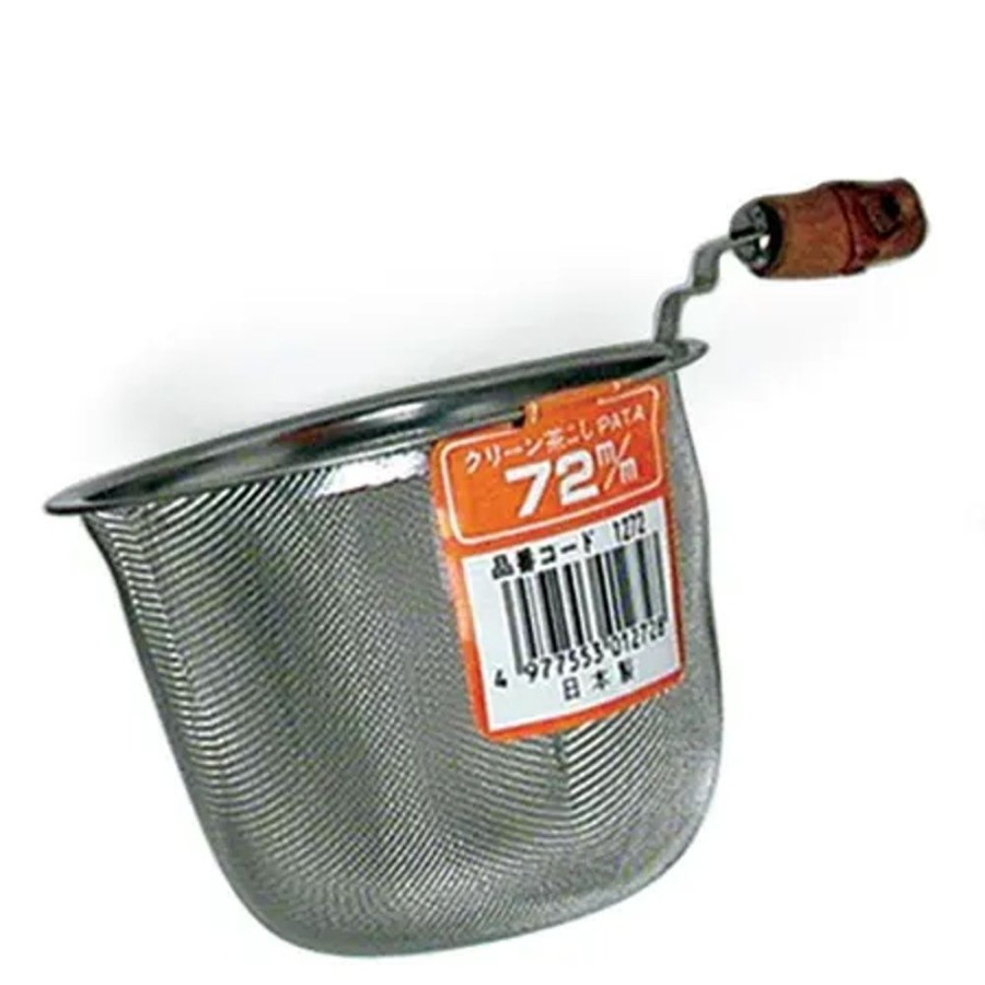 Tabletop Miya Company Teaware Accessories | Tea Strainer With Handle (72Mm)