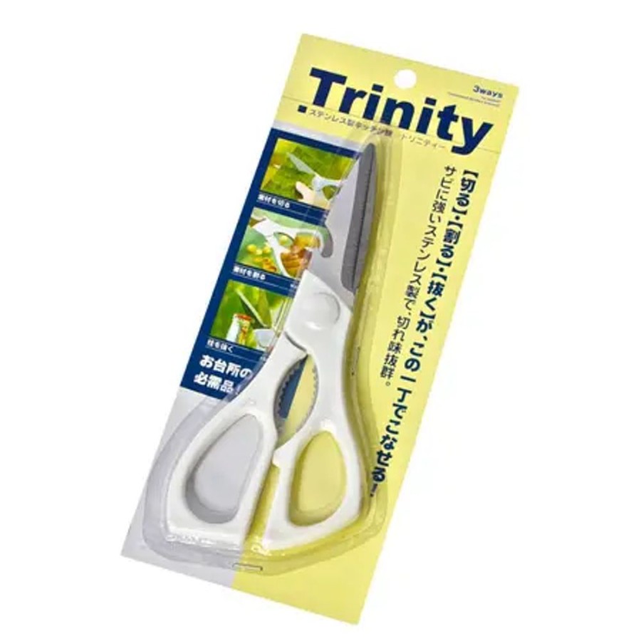 Kitchen Miya Company Other | Kitchen Scissors