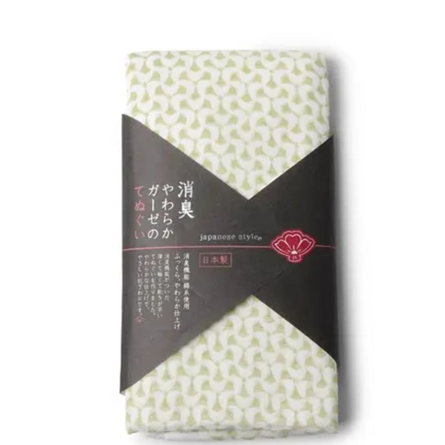 Home Miya Company Towels | Towel Green Pattern