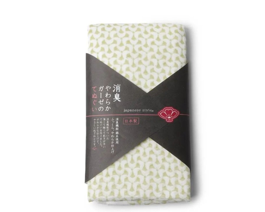 Home Miya Company Towels | Towel Green Pattern