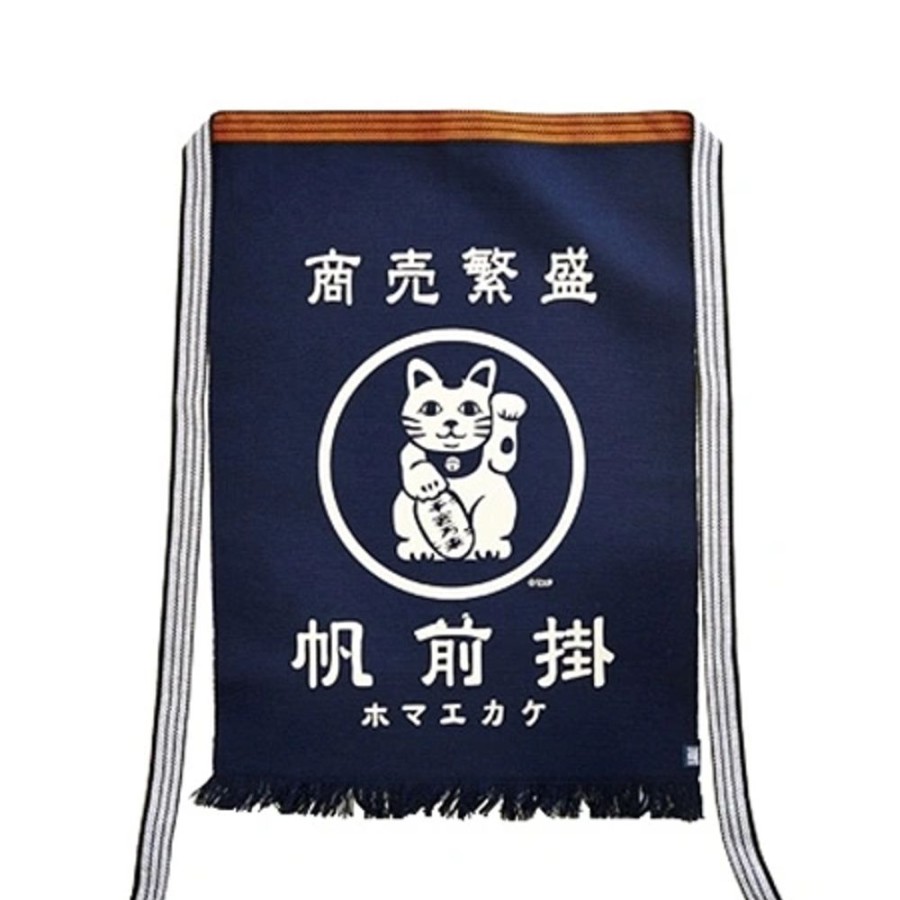 Kitchen Miya Company | Maekake Canvas Apron - Fortune Cat