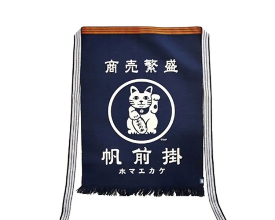 Kitchen Miya Company | Maekake Canvas Apron - Fortune Cat
