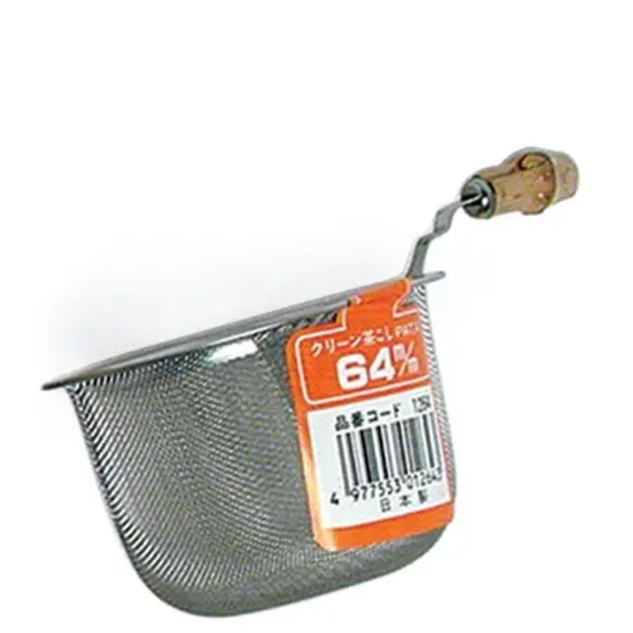 Tabletop Miya Company Teaware Accessories | Tea Strainer With Handle (64Mm)