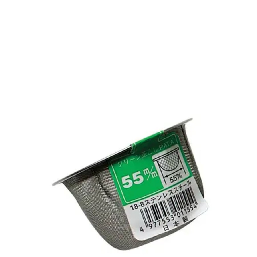 Tabletop Miya Company Teaware Accessories | Tea Strainer 55Mm No Handle