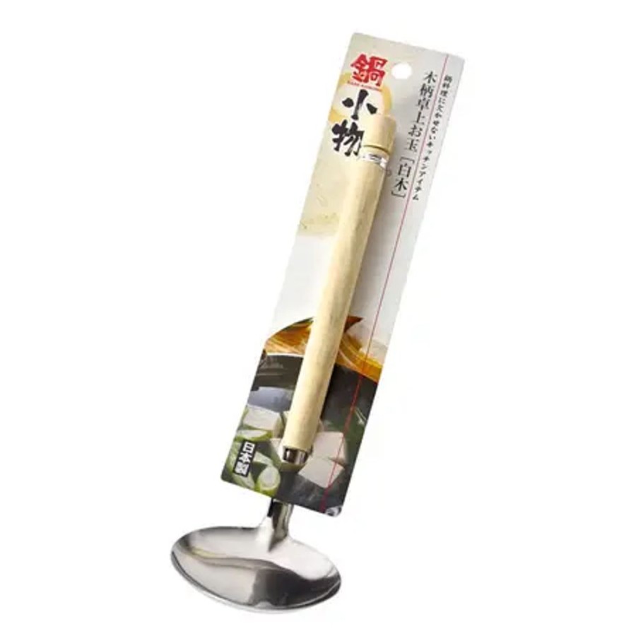 Kitchen Miya Company Serving Utensils | Ladle