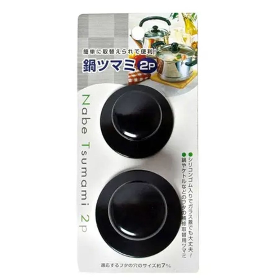 Kitchen Miya Company Other | Lid Knobs Set Of 2