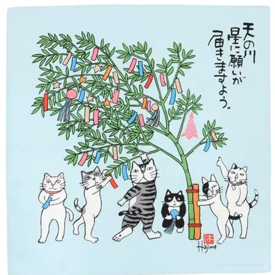 Whimsy Miya Company Cats | Furoshiki Kabamaru Tanabata 19.75" Sq.