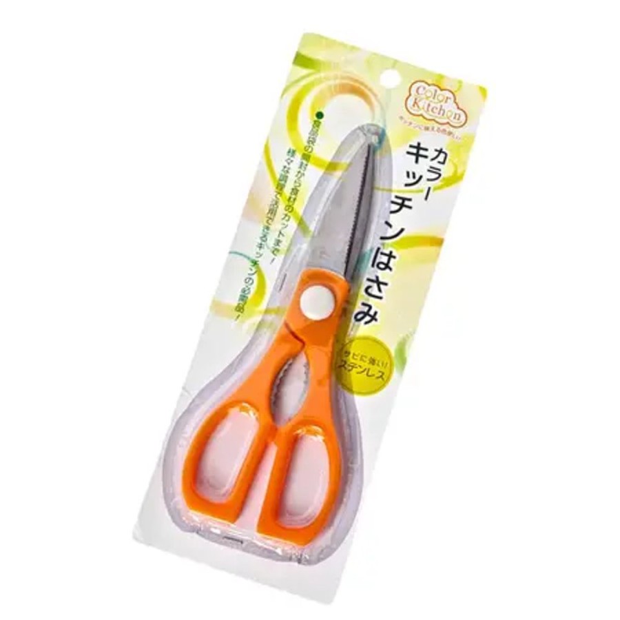 Kitchen Miya Company Other | Kitchen Scissors
