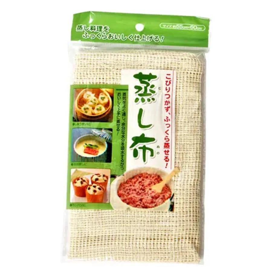 Kitchen Miya Company Other | Cooking Steam Mesh Cloth