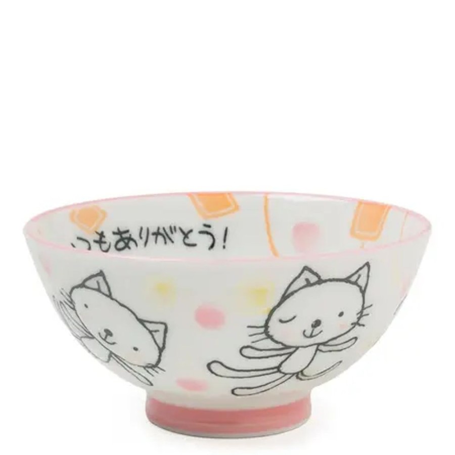 Whimsy Miya Company Bowls | Pink Cat 4.25" Rice Bowl