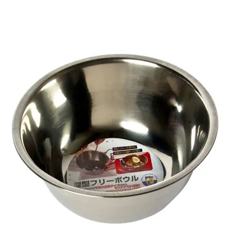 Kitchen Miya Company Other | Mixing Bowl - 5.25"